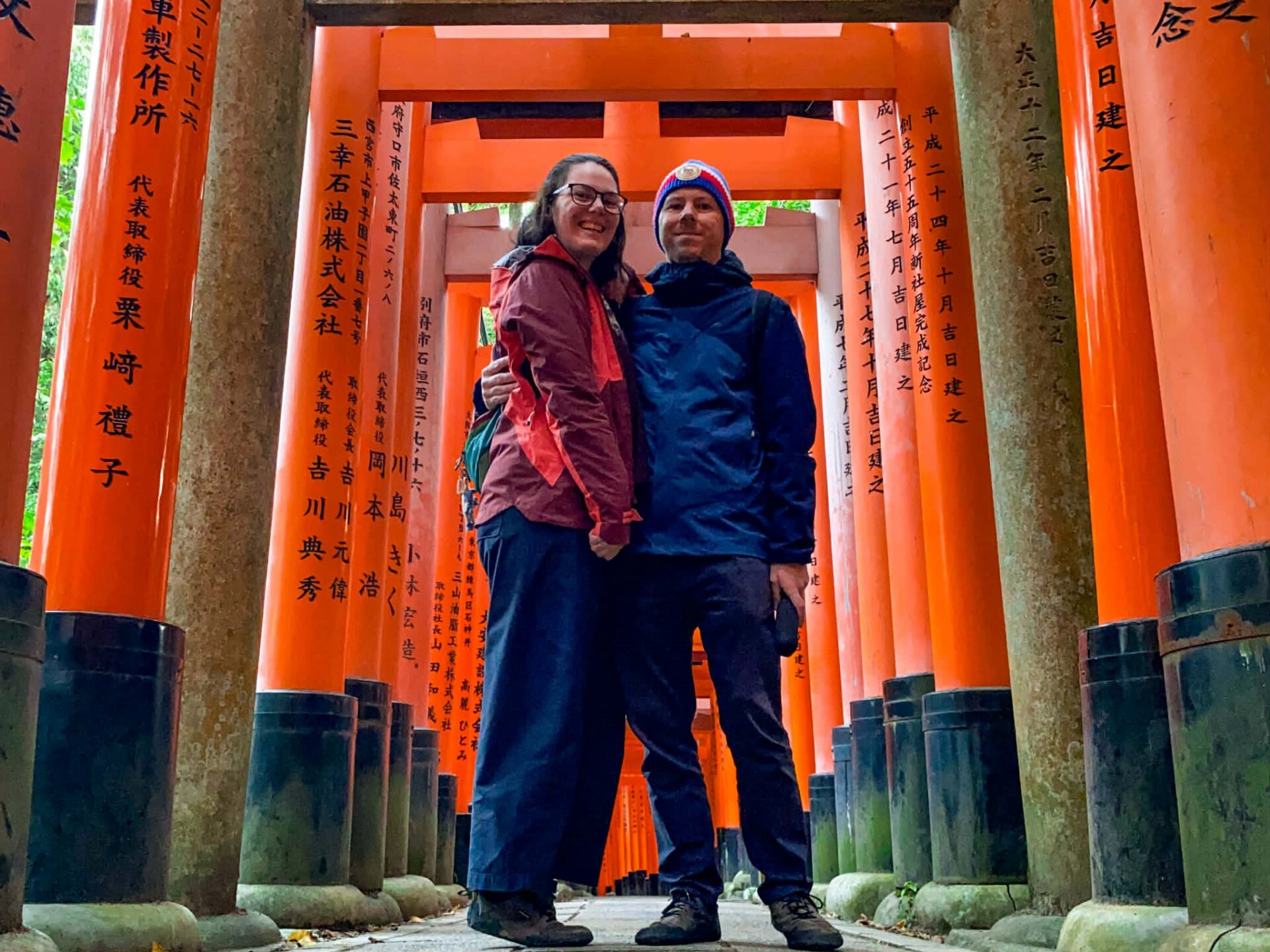 Marek a Káťa v Japonsku