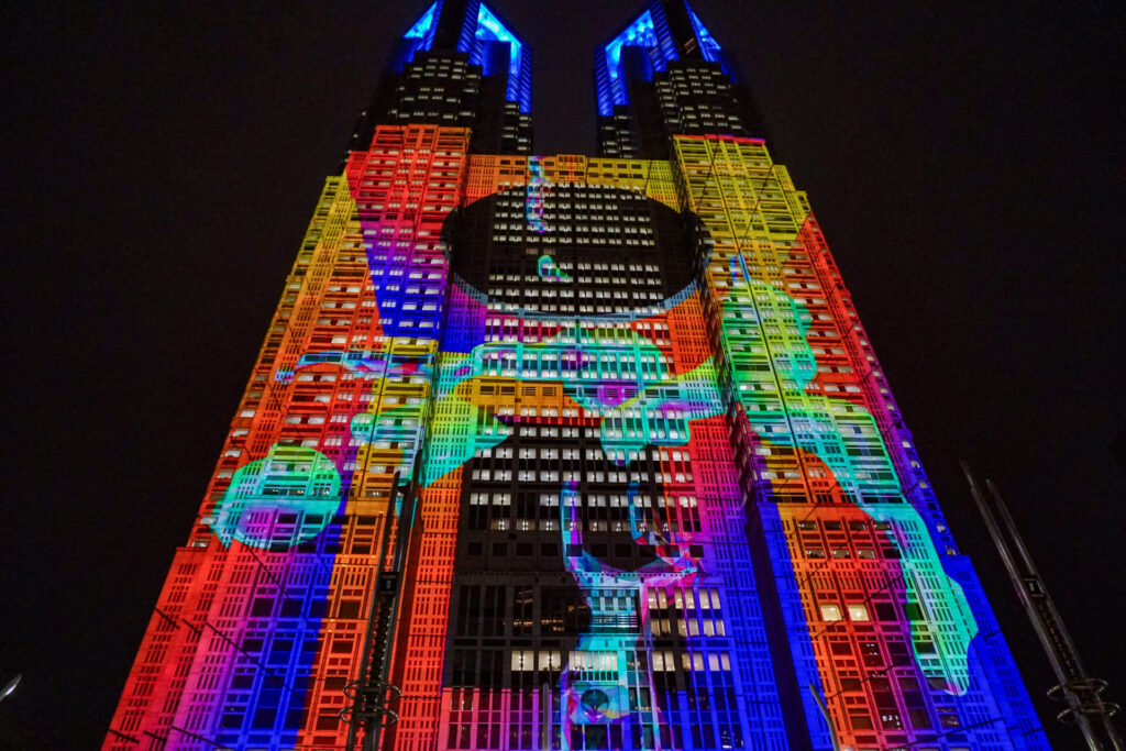 co vidět v tokiu metropolitan government bulding