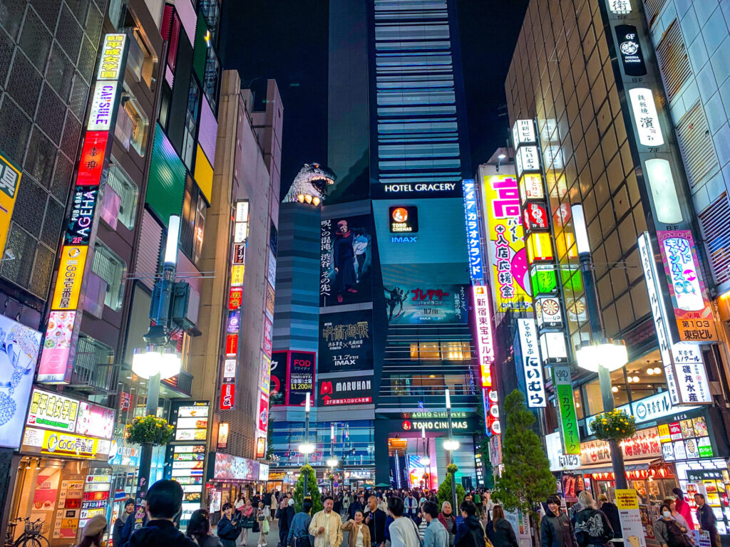 co vidět v tokiu shinjuku